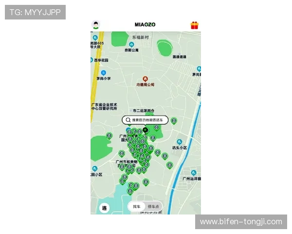 滚球中的全场让球盘规则避坑品牌入口下载评测 滚球中的全场让球盘规则避坑品牌入口下载评测