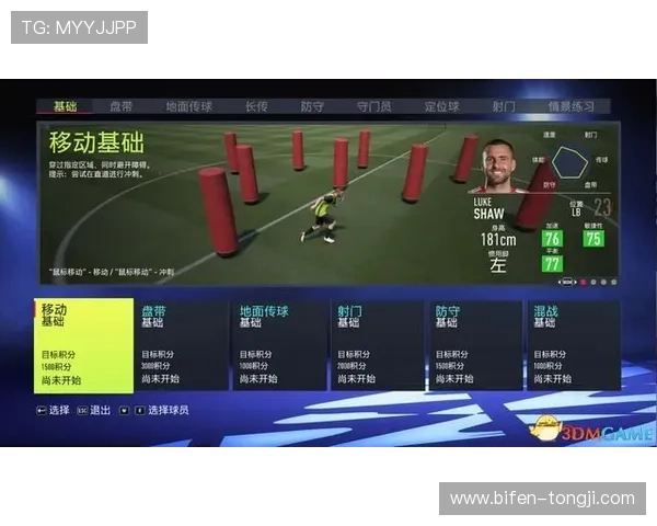 开云玩球走地技巧平台对比评测避坑防骗 开云玩球走地技巧平台对比评测避坑防骗